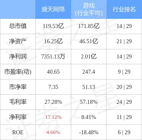 2026鸿威•武汉国际环保产业博览会3月19-2多宝体育- 多宝体育官方网站- 多宝体育APP下载 DUOBAO SPORTS1日举办