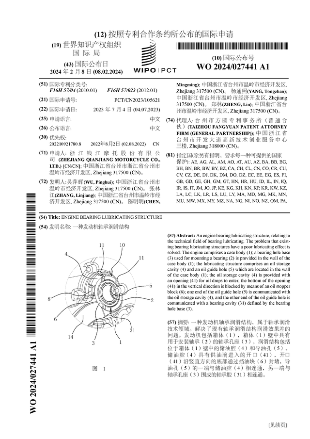 凯发天生赢家一触即发|河北财达大智慧|钱